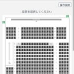 レス5番の画像5