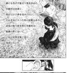 レス2番の画像15