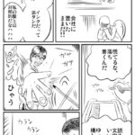 レス2番の画像8