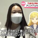 レス32番の画像1