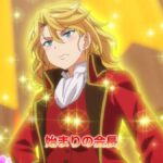 レス18番の画像9