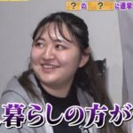 レス2番の画像3