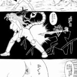 レス28番の画像5