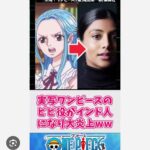 レス12番の画像1