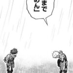 レス74番の画像1