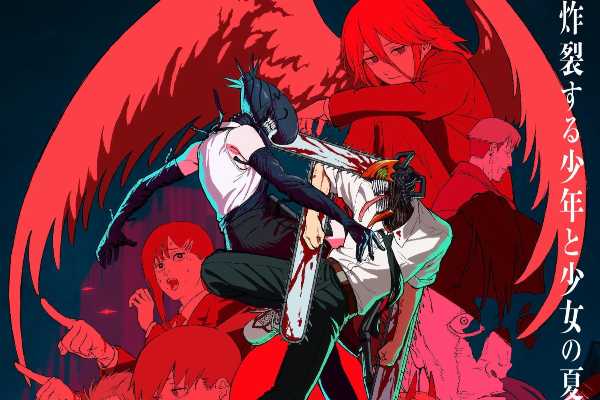 記事サムネイル