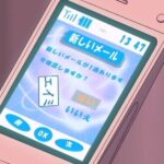 レス37番の画像1