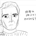 レス12番の画像1