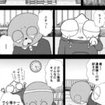 レス1番の画像2