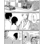 レス8番の画像5