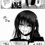 レス8番の画像1