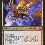 レス2番の画像6