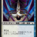 レス1番の画像6