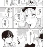 レス1番の画像3