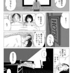 レス3番の画像6