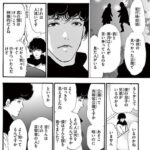 レス4番の画像1