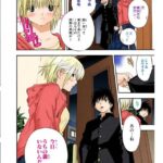 レス1番の画像2