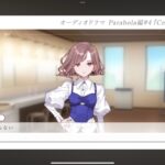 レス31番の画像2