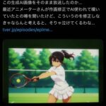 レス1番の画像1