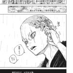 レス2番の画像19