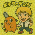 レス21番の画像1