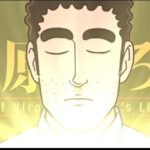 レス21番の画像1