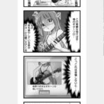 レス1番の画像2