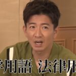 レス7番の画像1