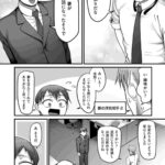 レス21番の画像1