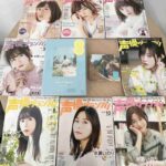 レス20番の画像1