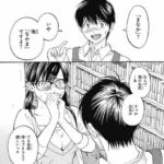 レス91番の画像1