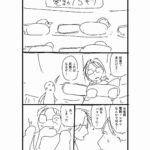 レス3番の画像3