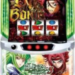 レス13番の画像1