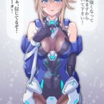 レス17番の画像1