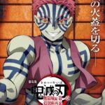 レス46番の画像1