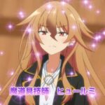 レス18番の画像2