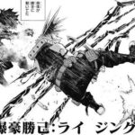 レス49番の画像3