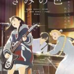 レス38番の画像1