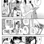 レス59番の画像5