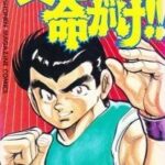 レス1番の画像1