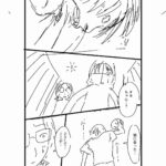 レス9番の画像1