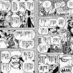 レス17番の画像1