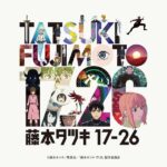 レス28番のリンク先のサムネイル画像