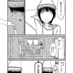 レス10番の画像4