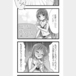 レス1番の画像3