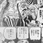 レス10番の画像1