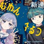 レス4番の画像1