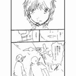 レス7番の画像7