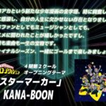 レス28番の画像1