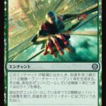 レス2番の画像3